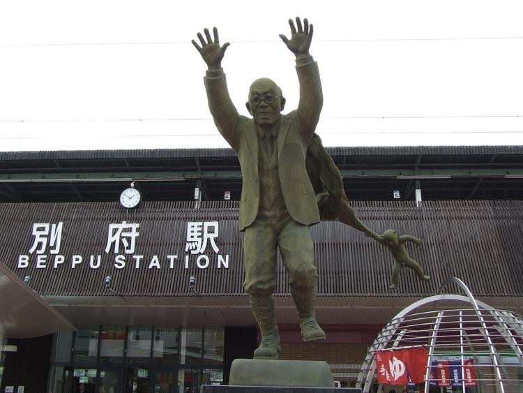Aburaya Kumahachi Statue