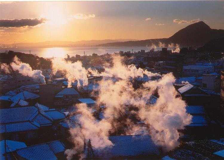 Beppu Hatto