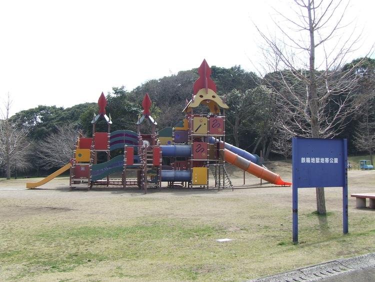 Tetsurin Jigoku Chitai Park