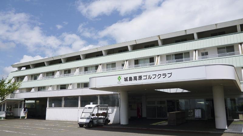 Joshima Kogen Golf Club