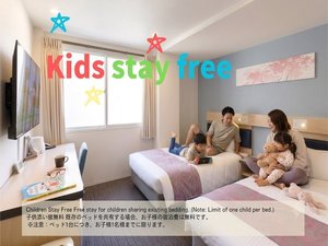 別府第一ホテル
