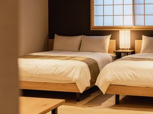 Beppu Wa -Nagomi-