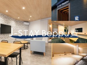 Ｊ－ＳＴＡＹ 別府 インディゴ