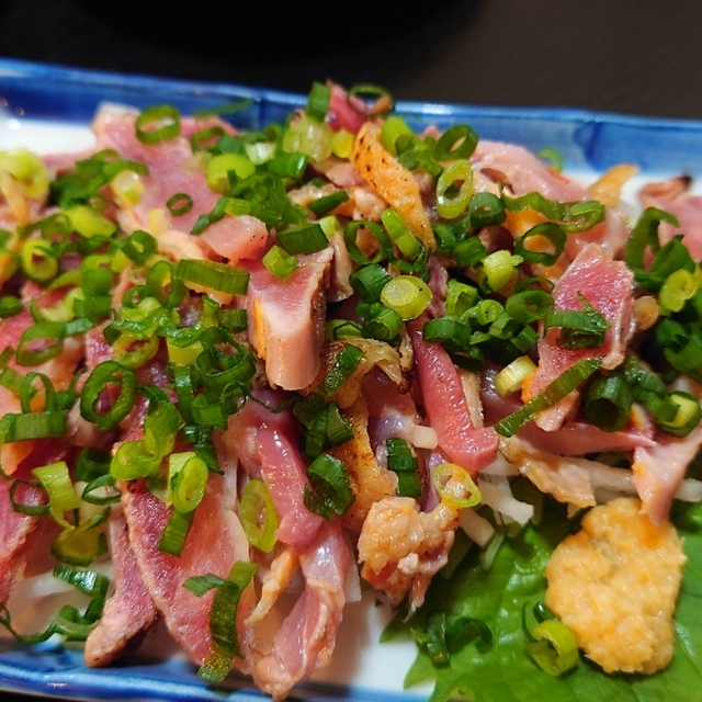 やきとり宗麟