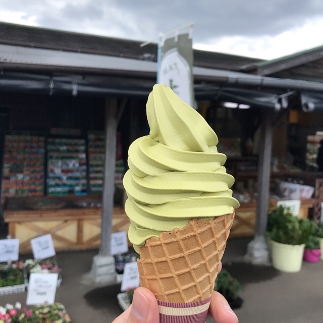 みくにの里