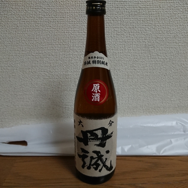 吉良酒造 合資会社