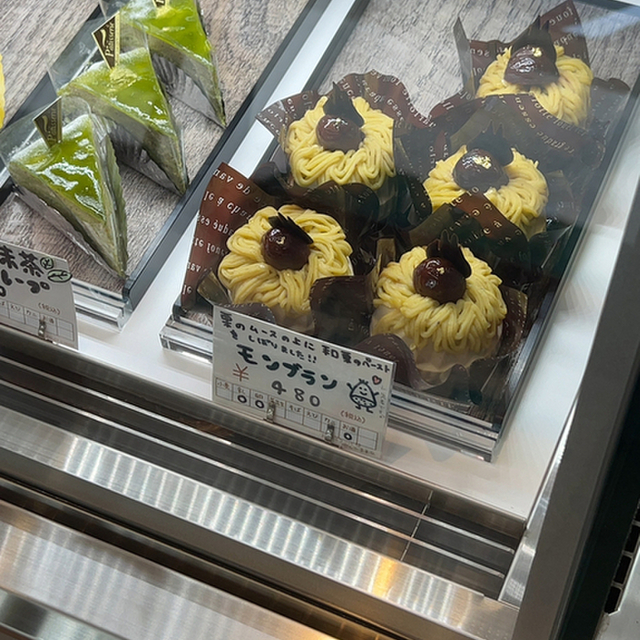洋菓子工房 アンティーク