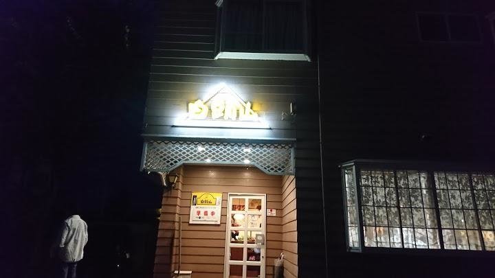 Hakutozan