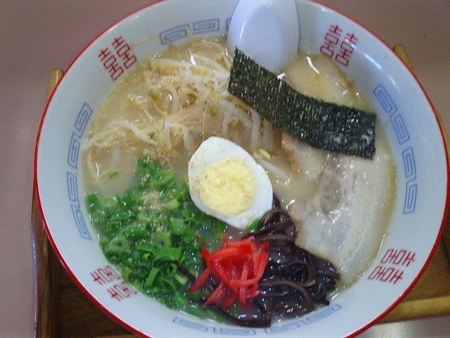 Kyushu Ramen