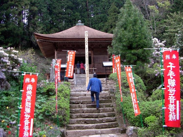 Jinkaku-ji Temple