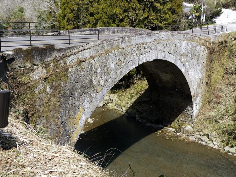 Kokankyo Bridge