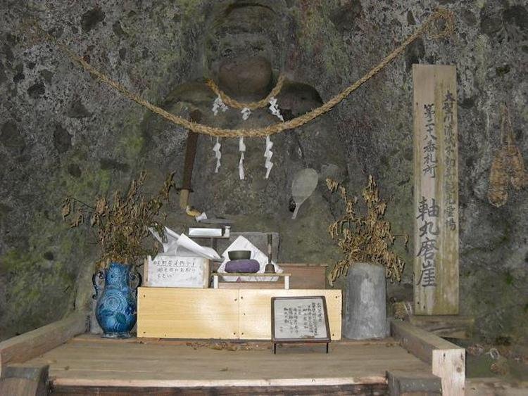 Jikumaru Stone Buddhas