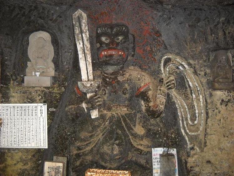 Koshio Zuikoan Stone Buddhas
