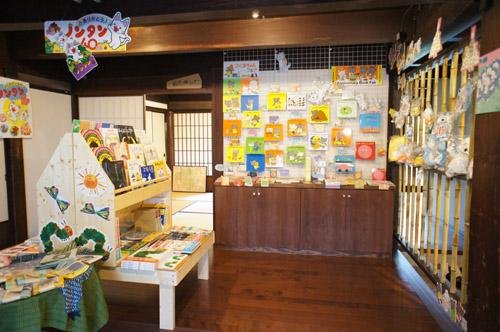 Village Journey Story Hall Assoka!