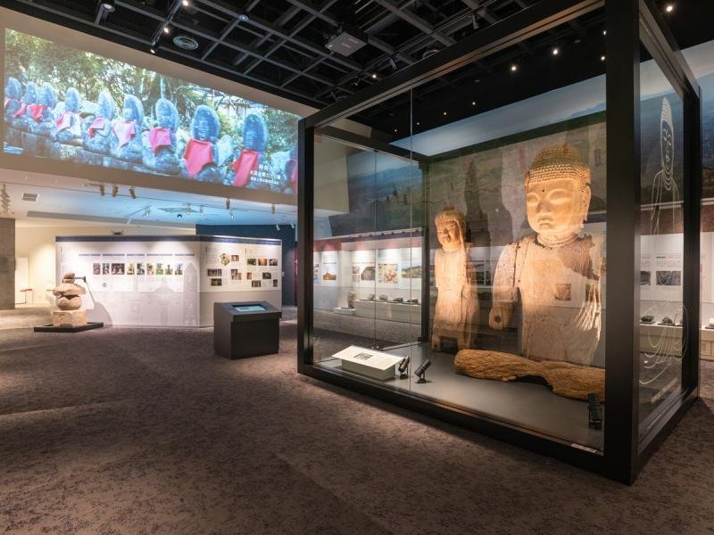 Bungoono Museum