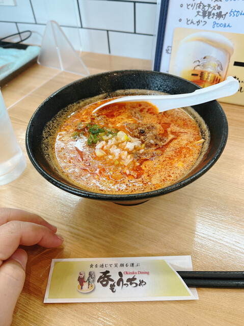 Okiraku Dining 呑もうっちゃ