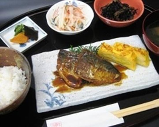 Syunsai Minamigura