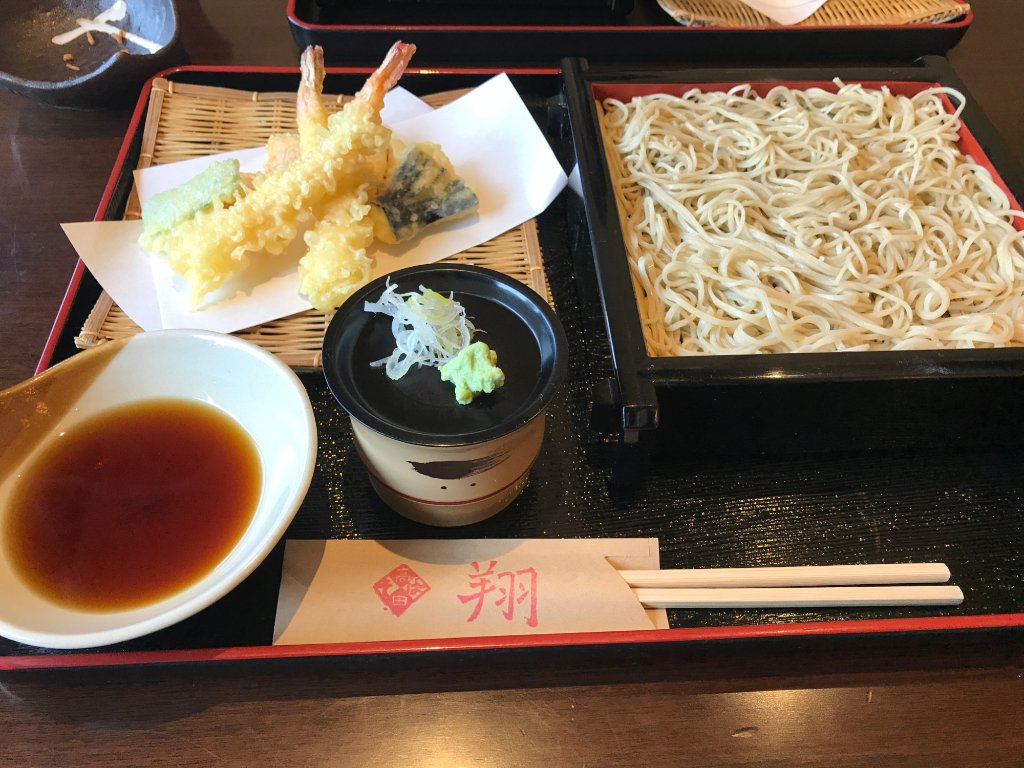 Takada Soba Kakeru