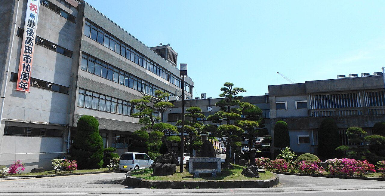 Bungotakada Yakusho