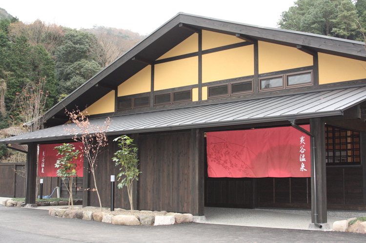 Ebisudani Onsen