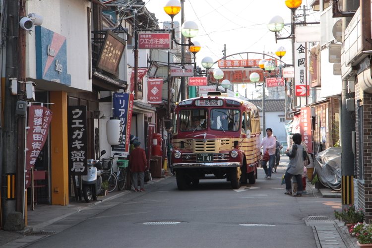 Bungotakada (Showa Town)