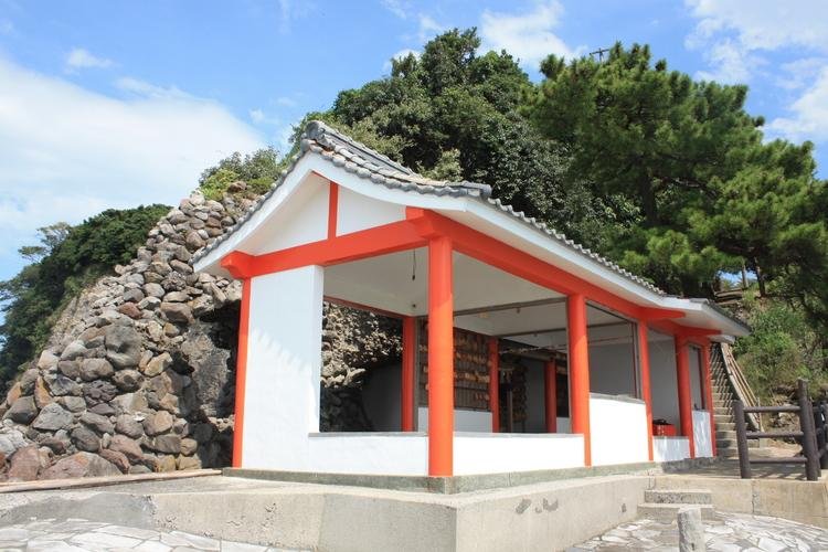 Awashima Shrine, Awashima Park