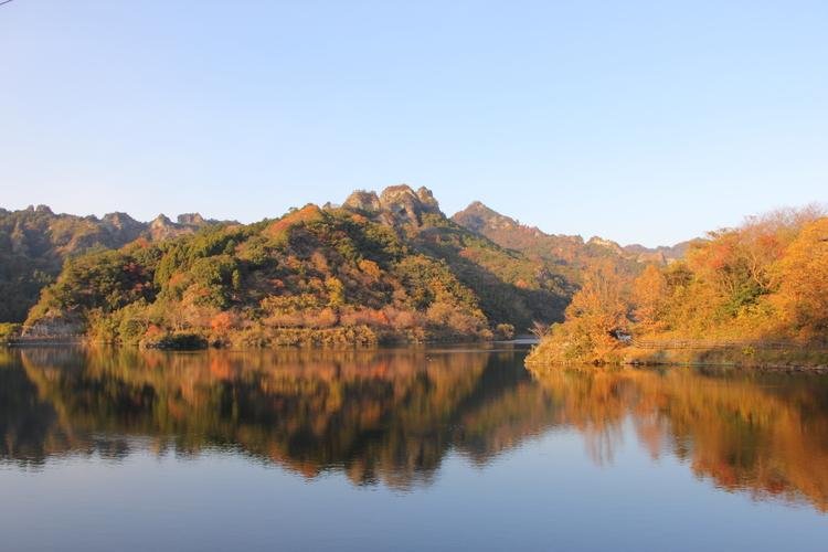 Nameshi Dam Green Land (Cotton Village)