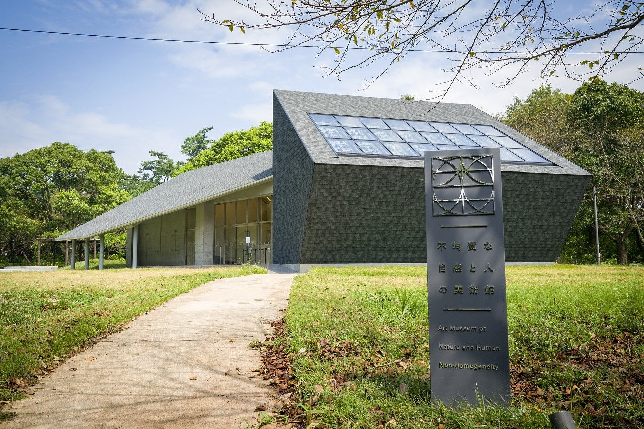 Museum of Heterogeneous Nature and People