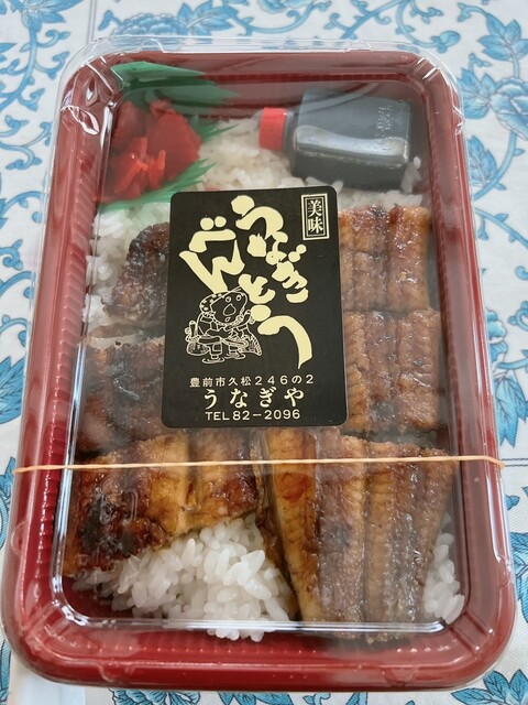 六花茶屋