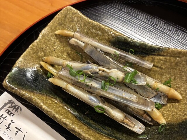 なじみ屋 支店
