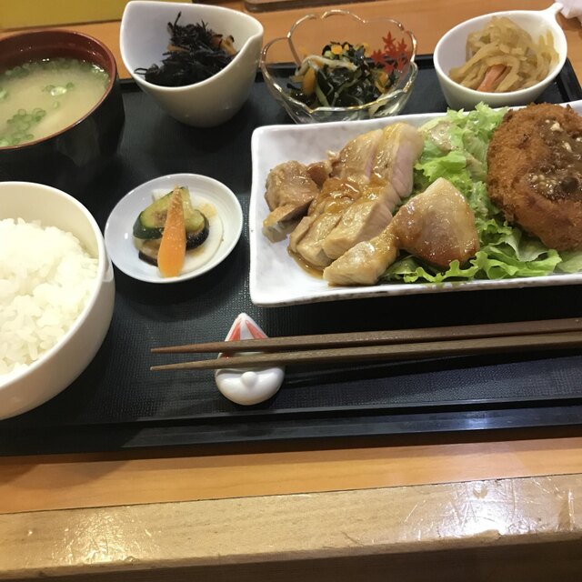 これから屋