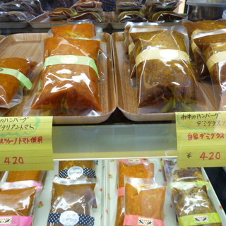 美食工房　KICHEN 　LW