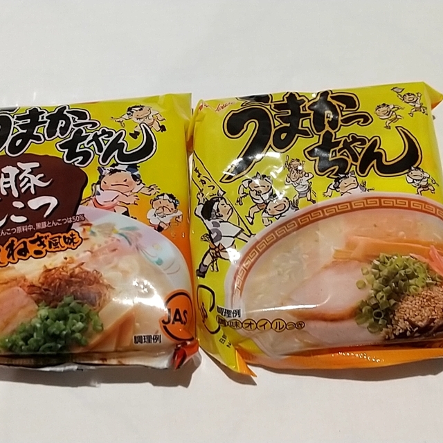 スーパー細川 豊前店
