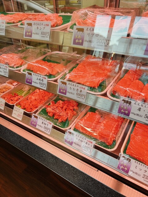 渓月堂 豊前店