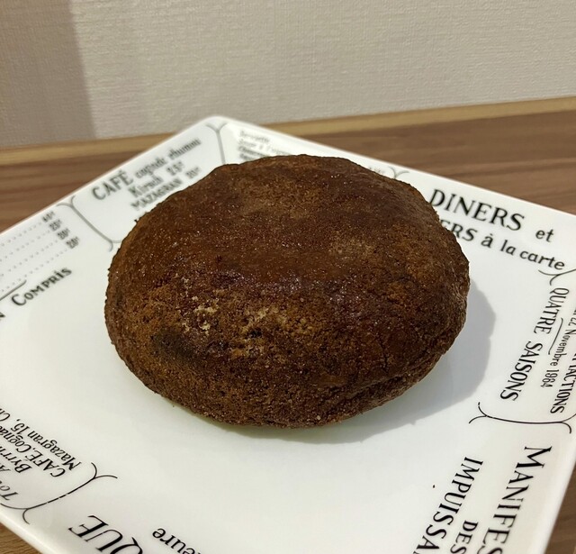 ほっともっと 豊前店