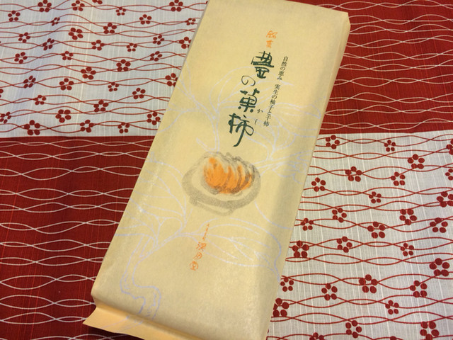 手仕事村やまぼうし