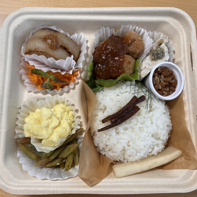 幸せおひさまカフェ