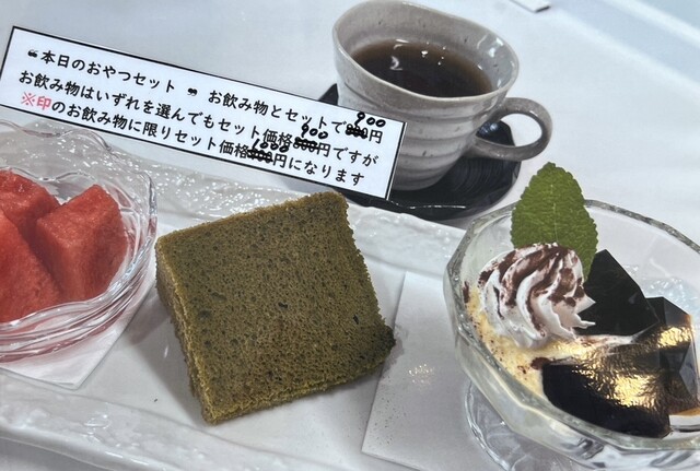 そらいろキッチン