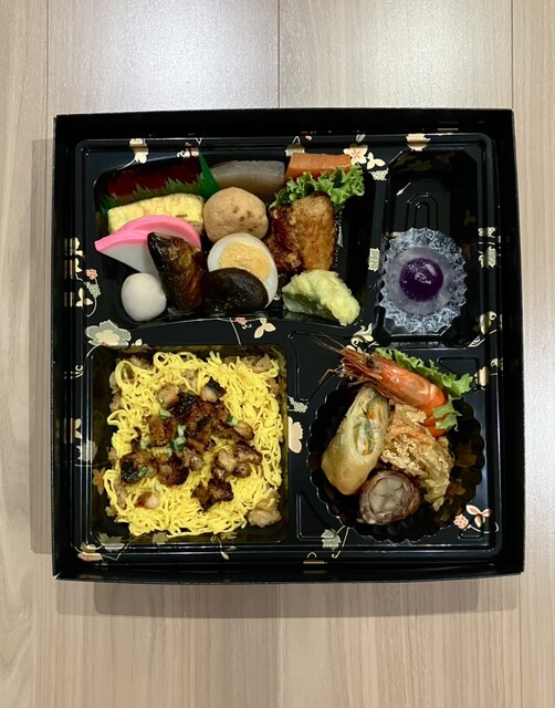 富士菊