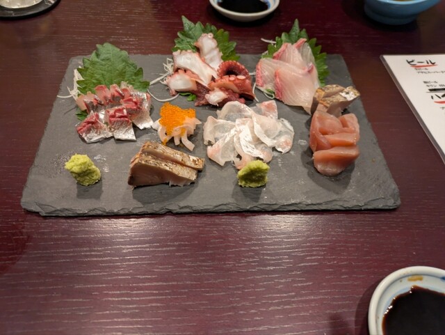 こうじ