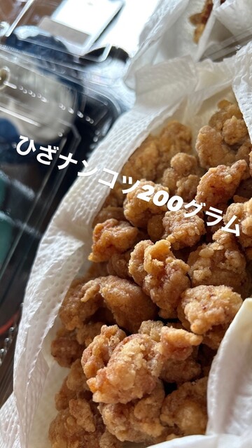 らんち屋