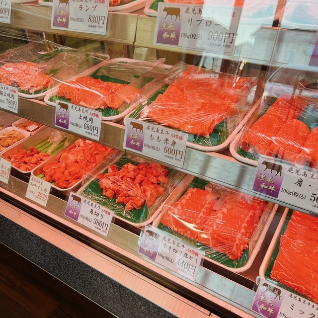いろは食肉店