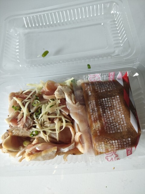 喜望亭