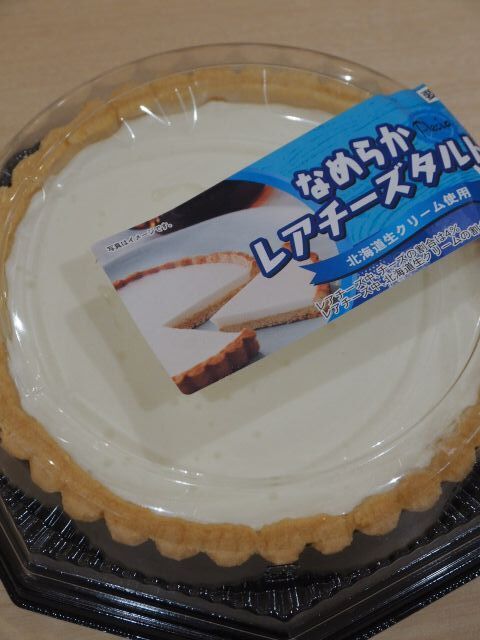 牛花亭