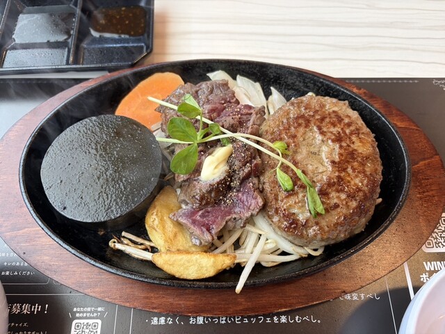 なにわハウスキッチンぴーす