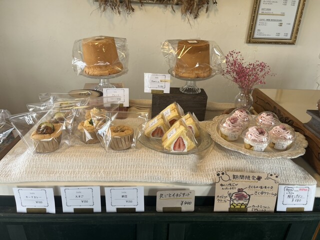 本氣のからあげ 筑後店
