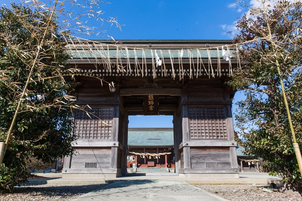 Kumano Shrine (Chikugo)
