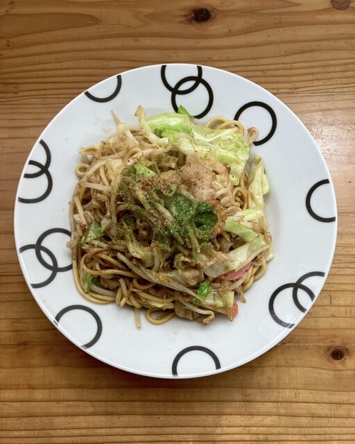 清華園