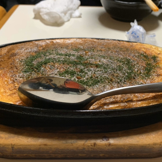 やけっ八