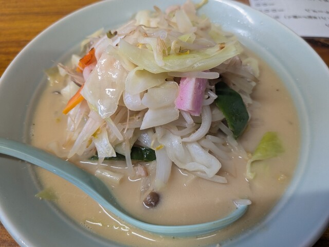 満福ラーメン